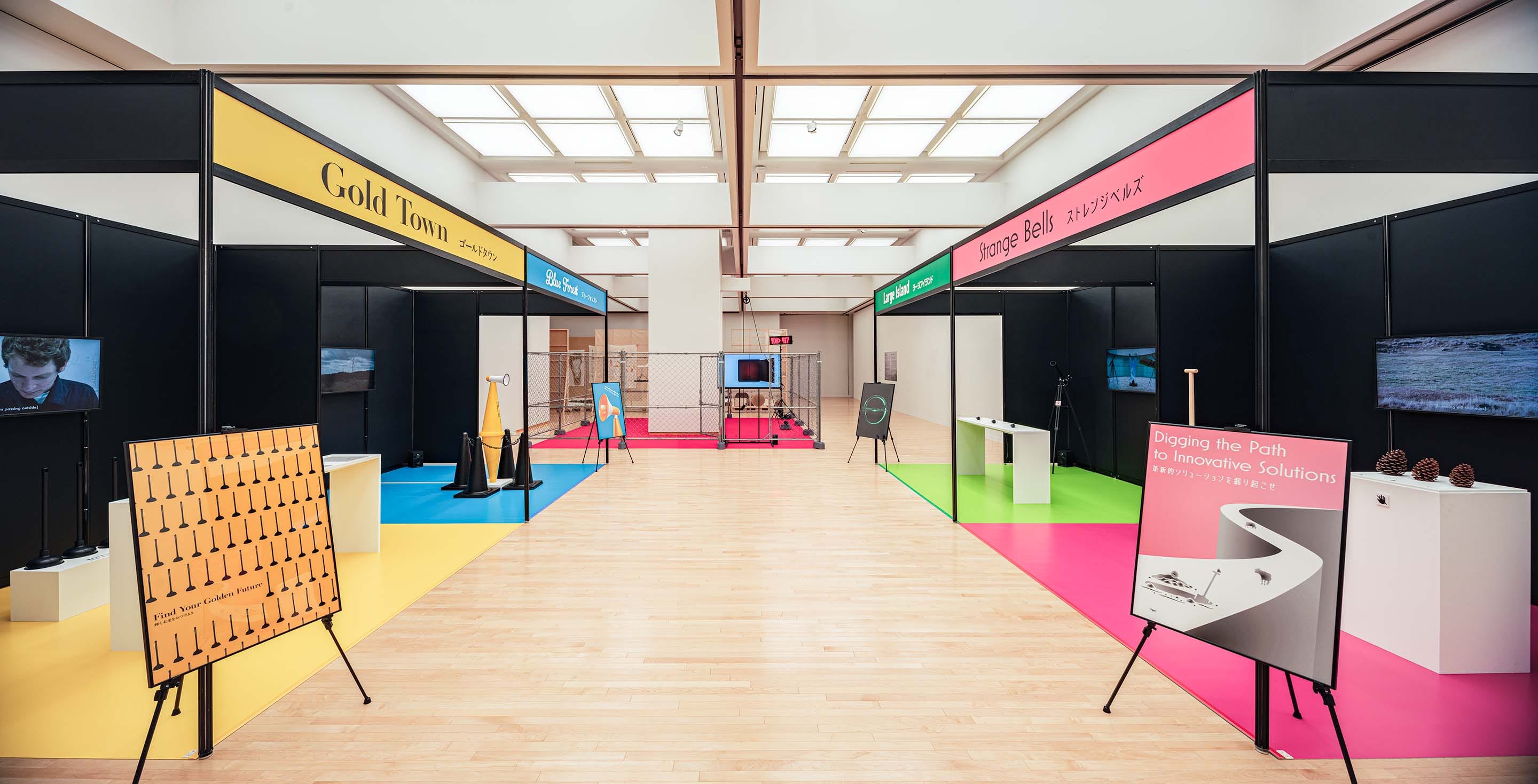 A video installation work ‘Deep River’ by Shigeo Arikawa, Japanese artist based in Amsterdam.